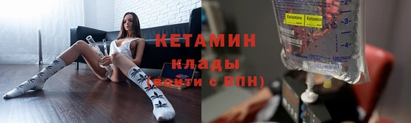 прущие крисы Верхний Тагил